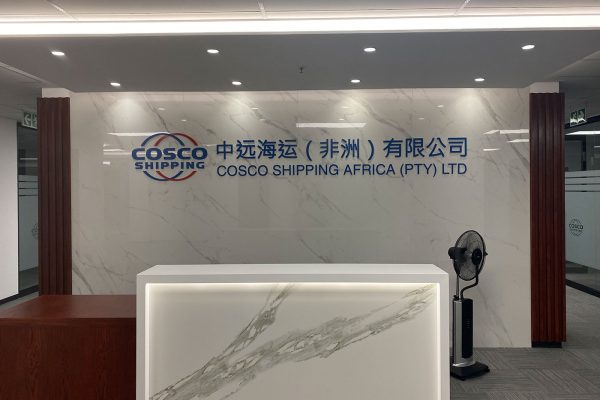 cosco-01