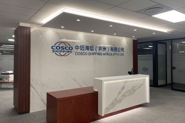 cosco-04